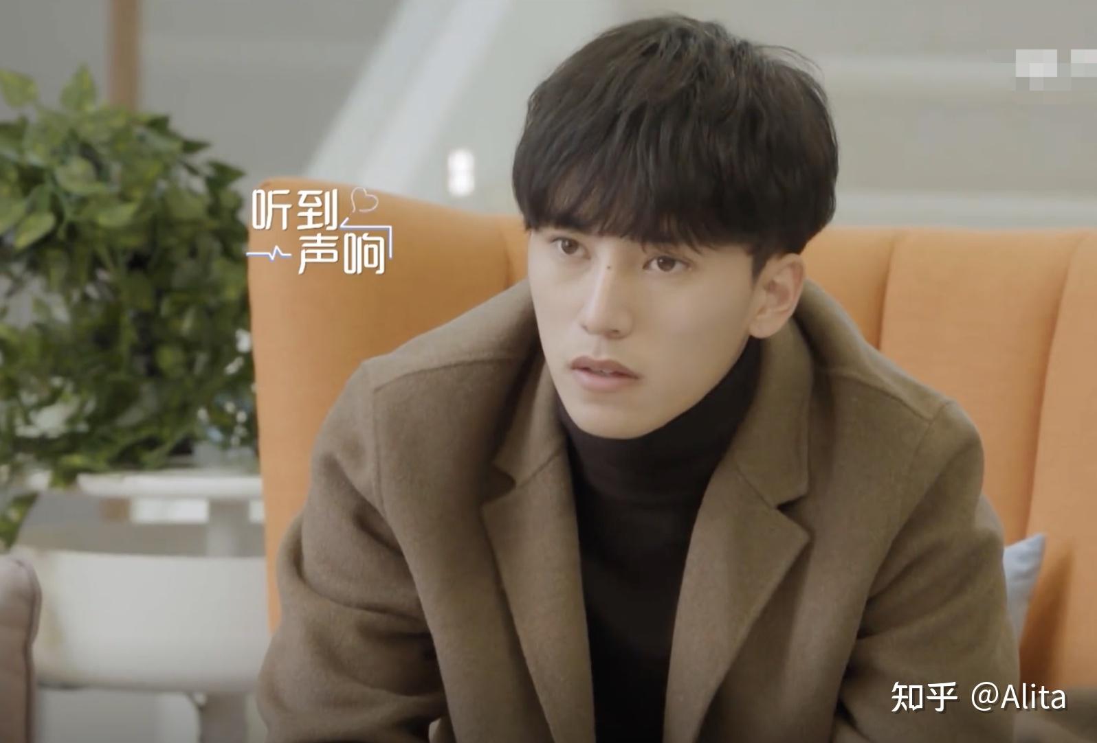 《心动的信号》看明白这三点,就懂杨凯雯第一天一定会选陈奕辰