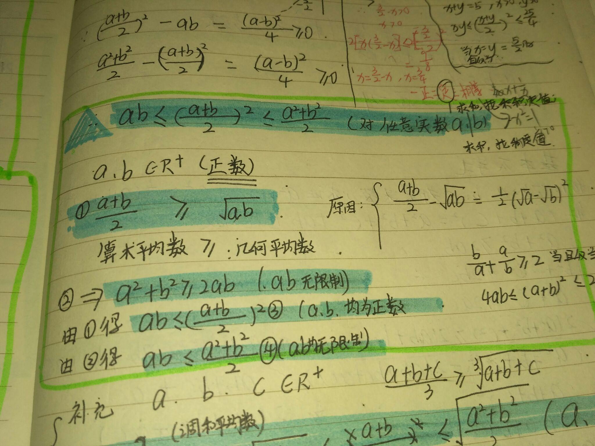 v2-c471f5a8b85fd9e204e5f272c5c93dcd_r.jpg