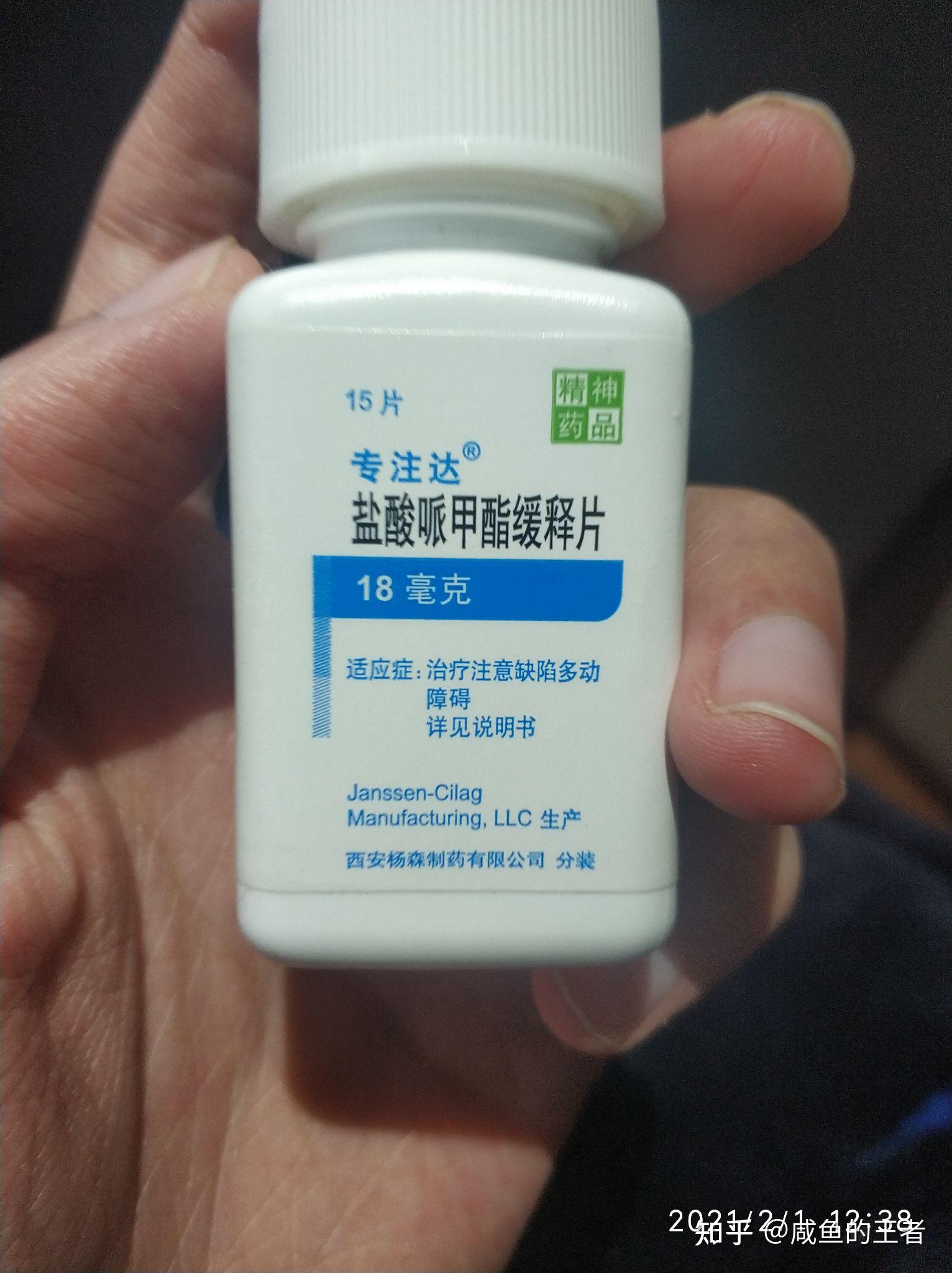 全国人大代表朱列玉建议明星一次吸毒终身禁演你怎么看