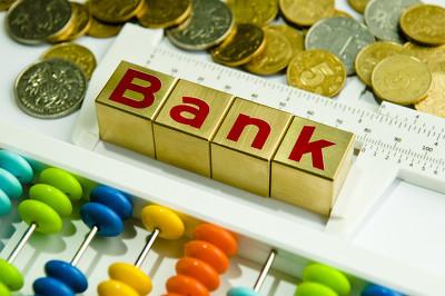 今年2月上海银行业资产负债平稳增长不良贷款率077