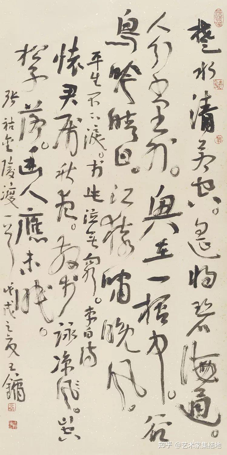 著名艺术家王镛百幅经典书法作品欣赏 - 知乎