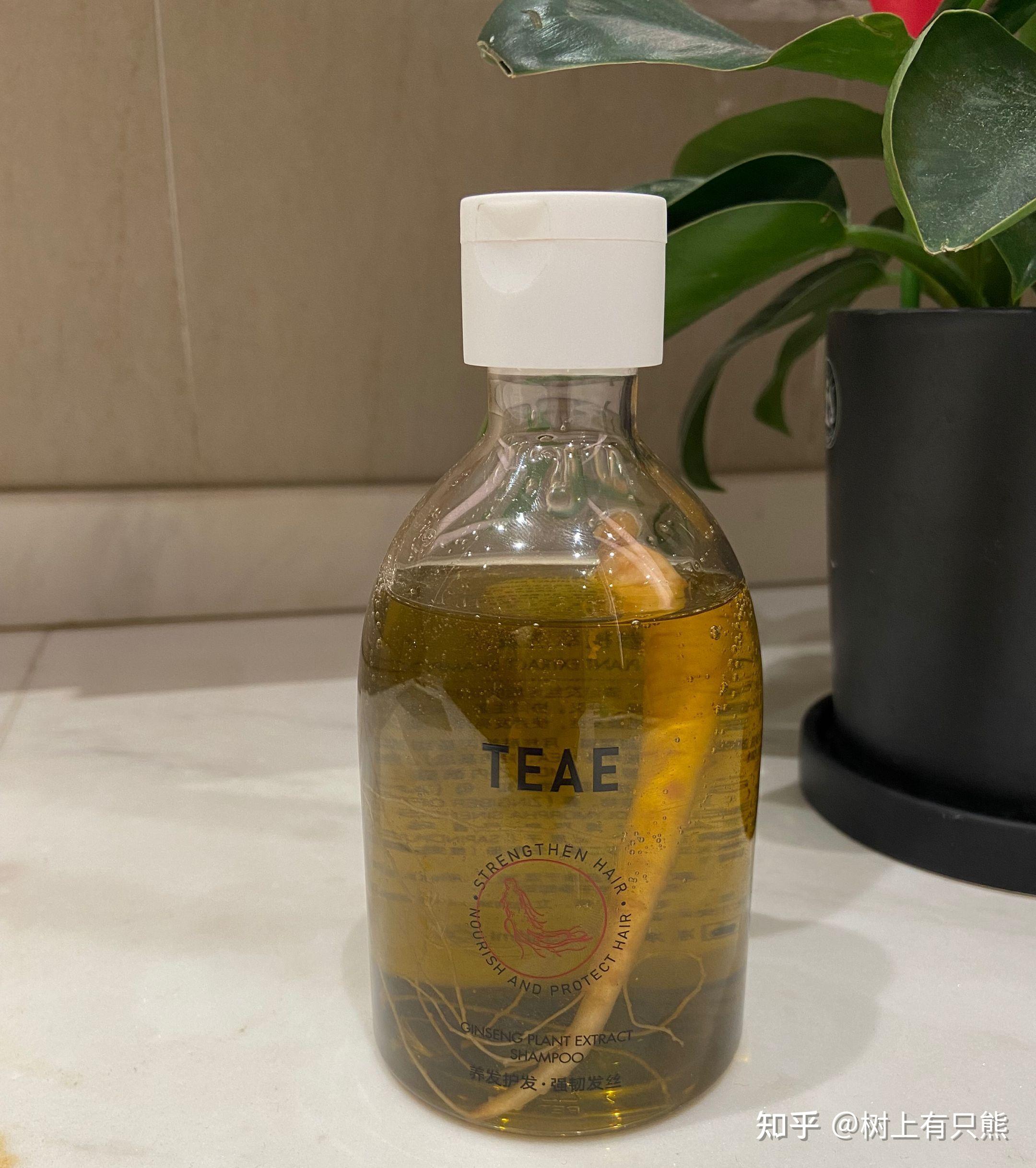 teae人参植萃洗发水真的好用吗