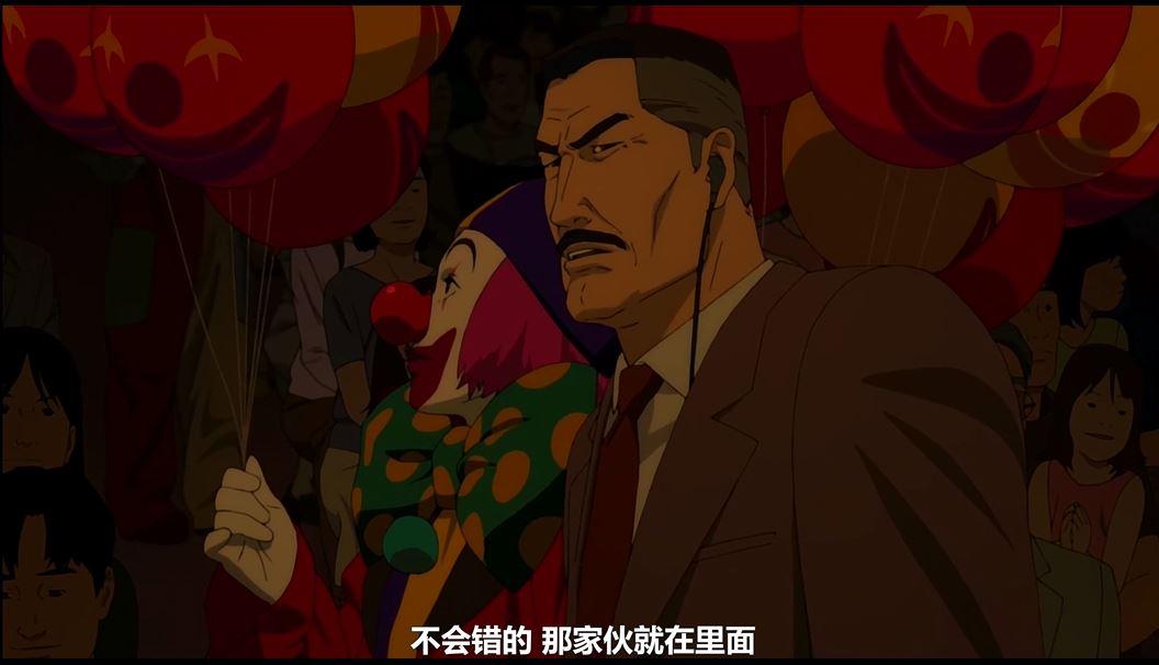 如何解读今敏的作品 《红辣椒》(paprika)? 