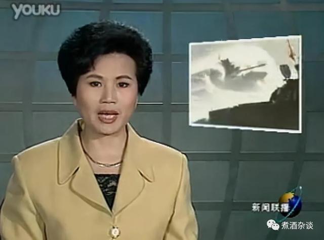 新中国成立以来的3次台海危机