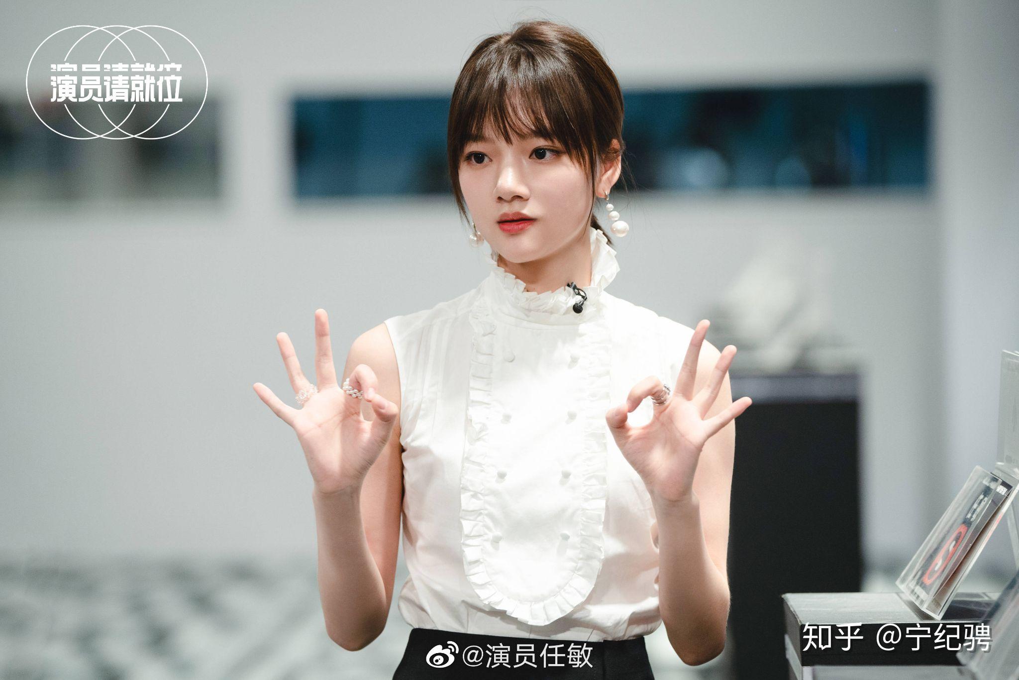 如何评价演员请就位第二季第四期
