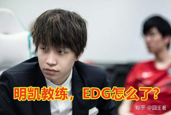 we进季后赛