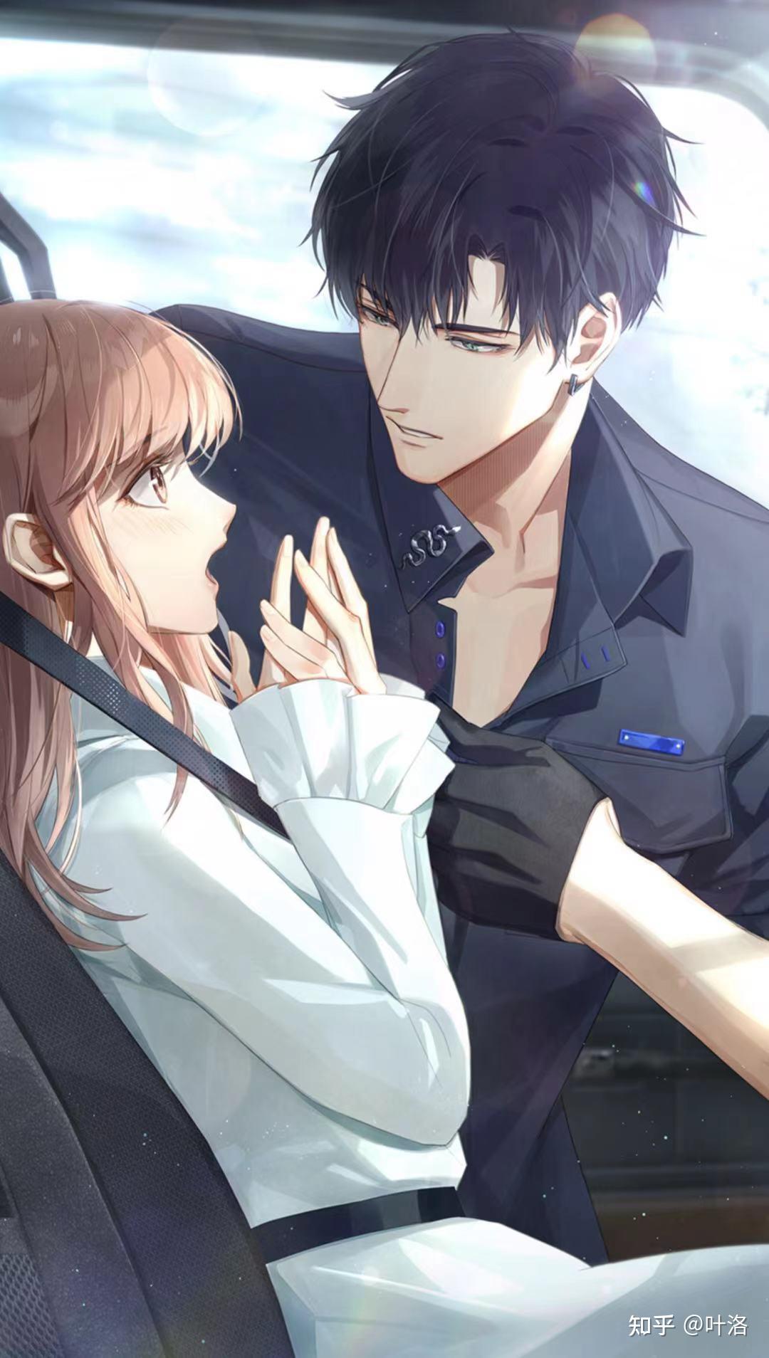 光与夜之恋萧逸灵犀卡