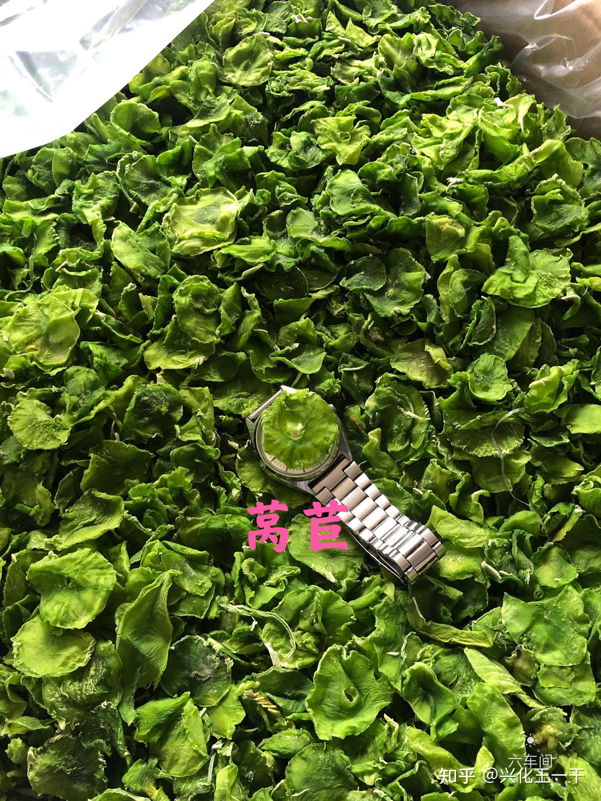 兴化脱水蔬菜