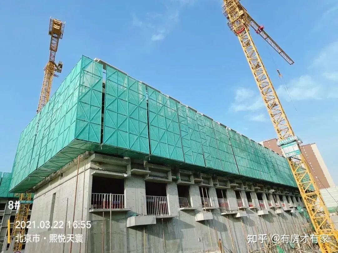 熙悦天寰2021年3月月份官方发布的播报施工进展