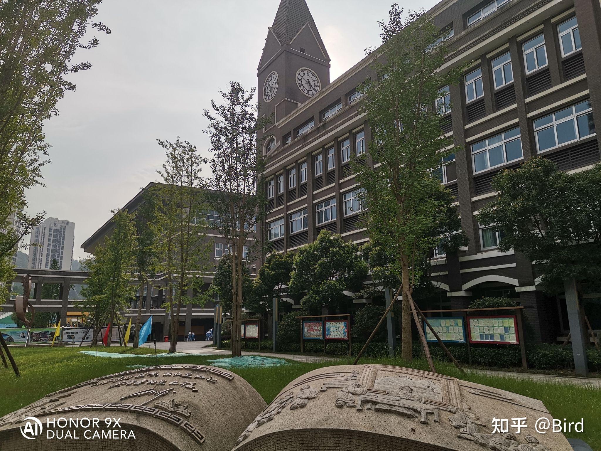 在中天中学就读是怎样的体验