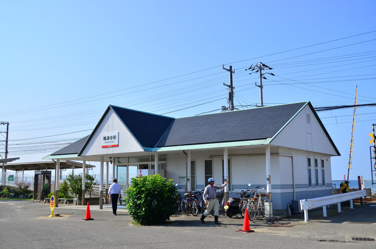 海滨小站梅津寺 知乎