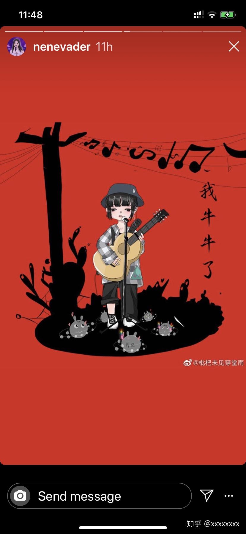 如何看待郑乃馨(nene)点赞bright小号?