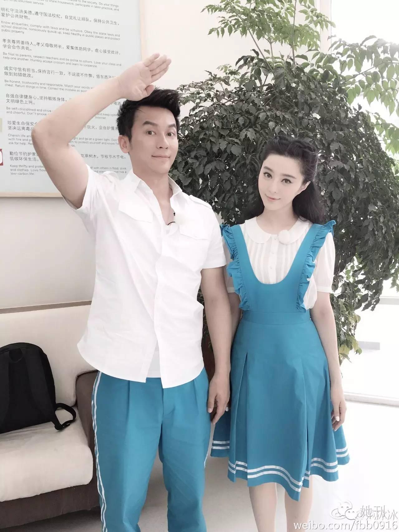 如果范冰冰黑成古天乐,会发生什么?