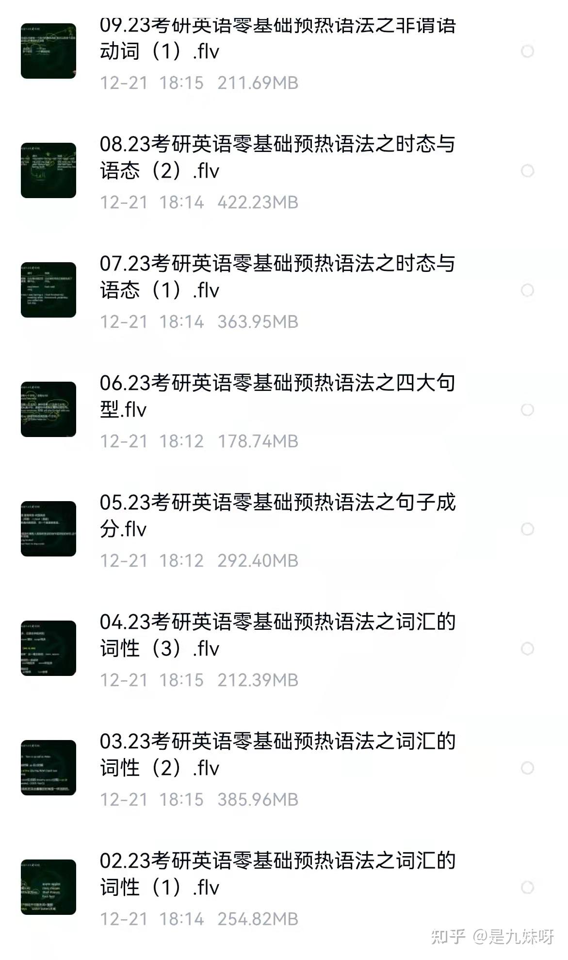 v2-c4904b572edb846c7c73c6da160d9ee0_r.jpg