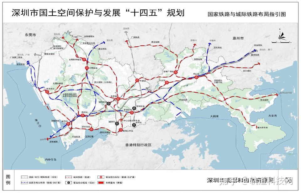 深圳发布重磅规划:加速城际轨道建设,推进临深区域一体化 - 知乎