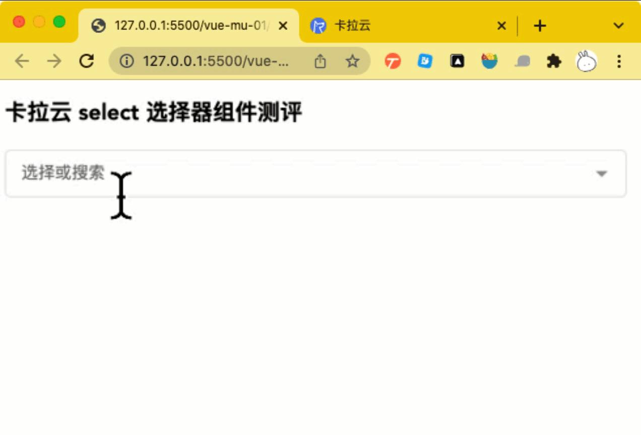 最好用的 5 个 Vue select 单选多选下拉组件 - 卡拉云 - 知乎
