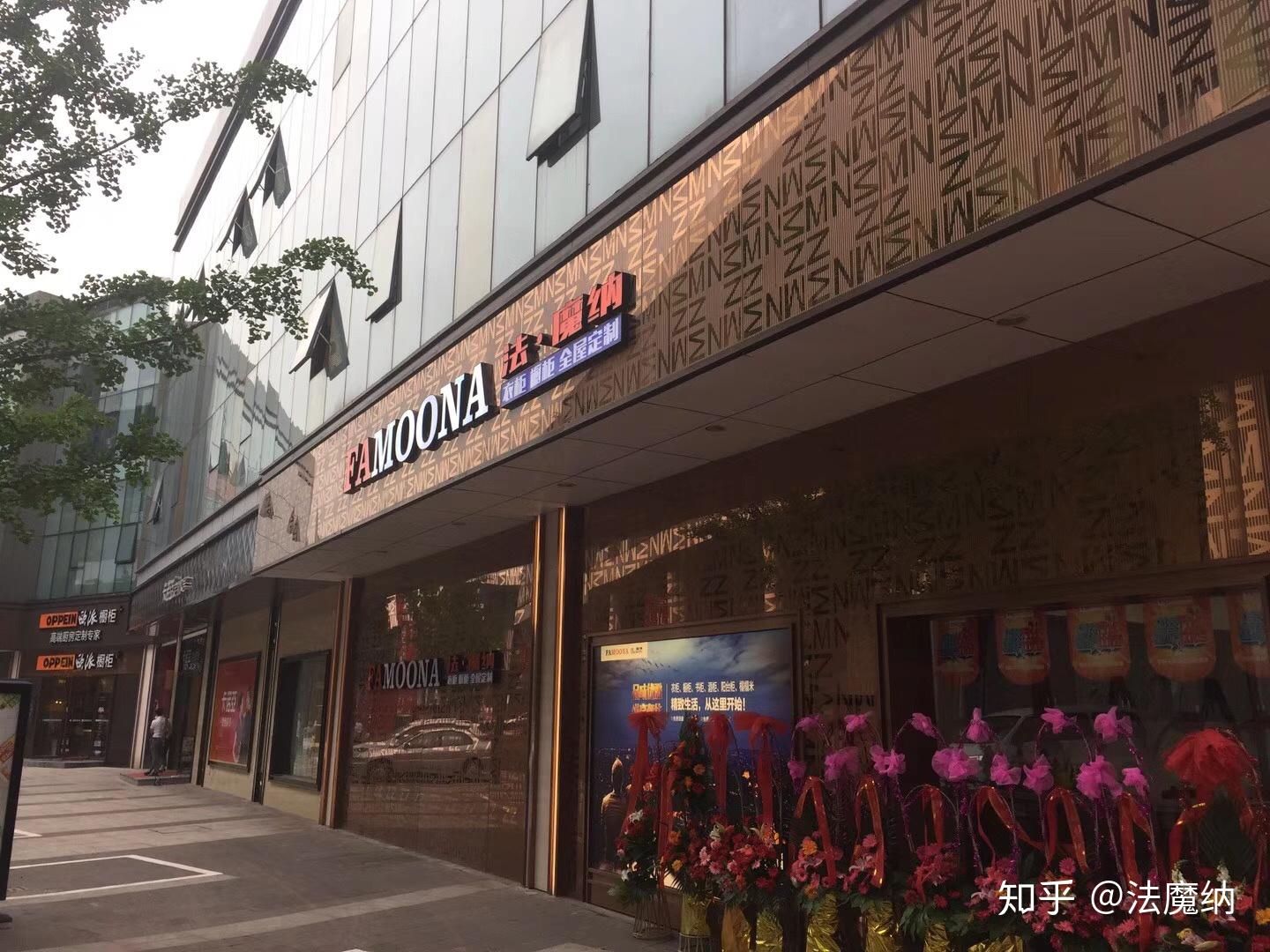 德国克诺斯邦上海地区官方授权品牌橱柜商家