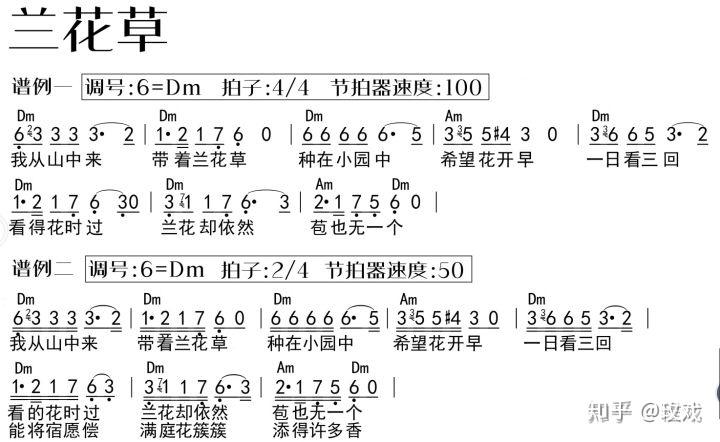 v2-c49a18952f13d8ed11d112cfc0058dbc_r.jpg