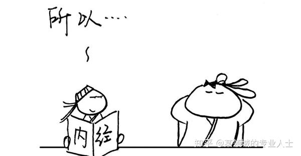 春花中毒吐血第几集 春花情毒发作第几集 春花中毒秋月急哭第几集