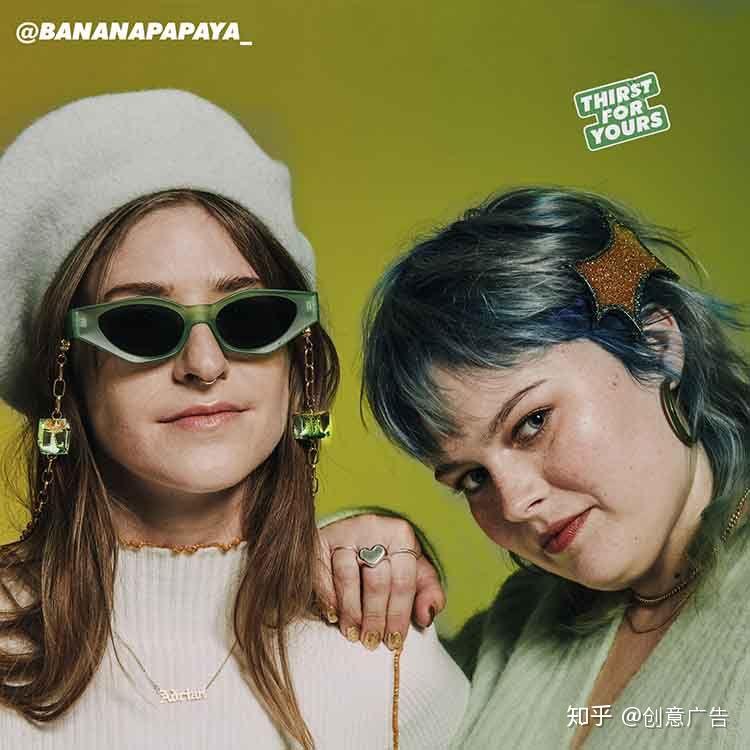 therealaustinpower此外,为了支持这个活动,雪碧还与街头时尚代表