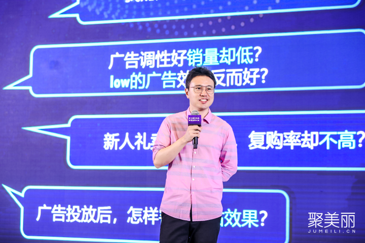 腾讯姚远:如何深入快速扩张的腾讯交易场,这5大能力为品牌助力 - 知乎