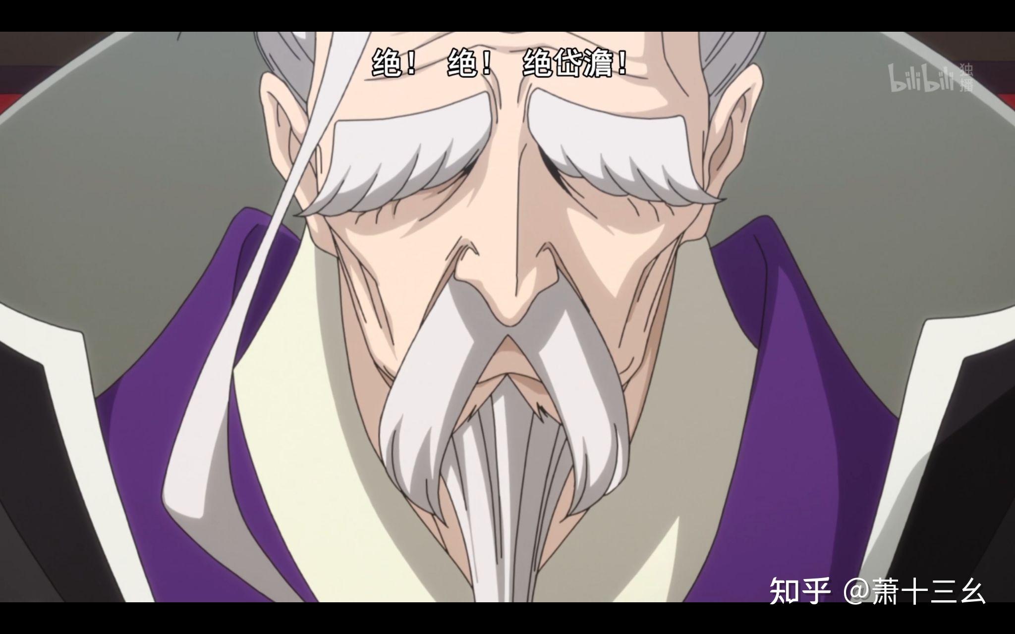 如何评价2021年1月新番巴克亚罗backarrow