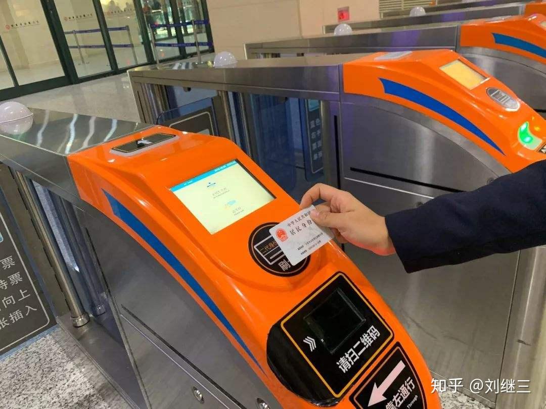 进站闸机手机二维码电子乘车码票扫码验证检票高铁自助进出站检票闸机