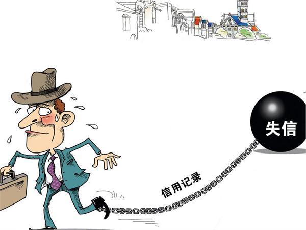 怎么样才算强制执行 v2-c4a3e958fe94d67408d92d5a704d2fa2_1200x500.jpg
