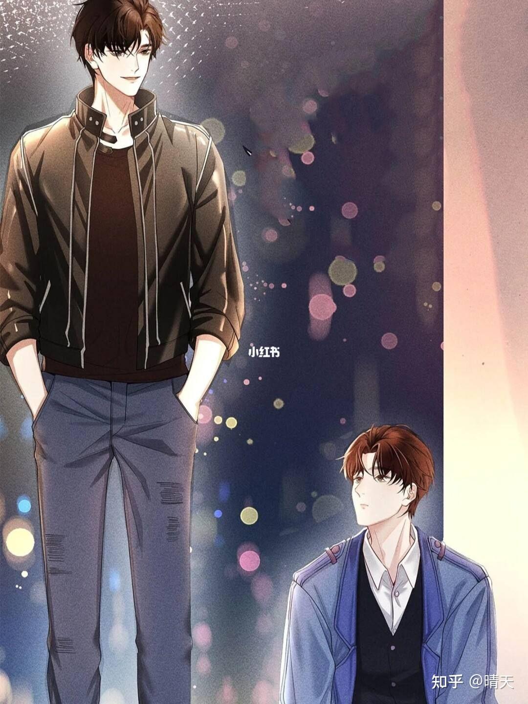 现代文原耽推文一he