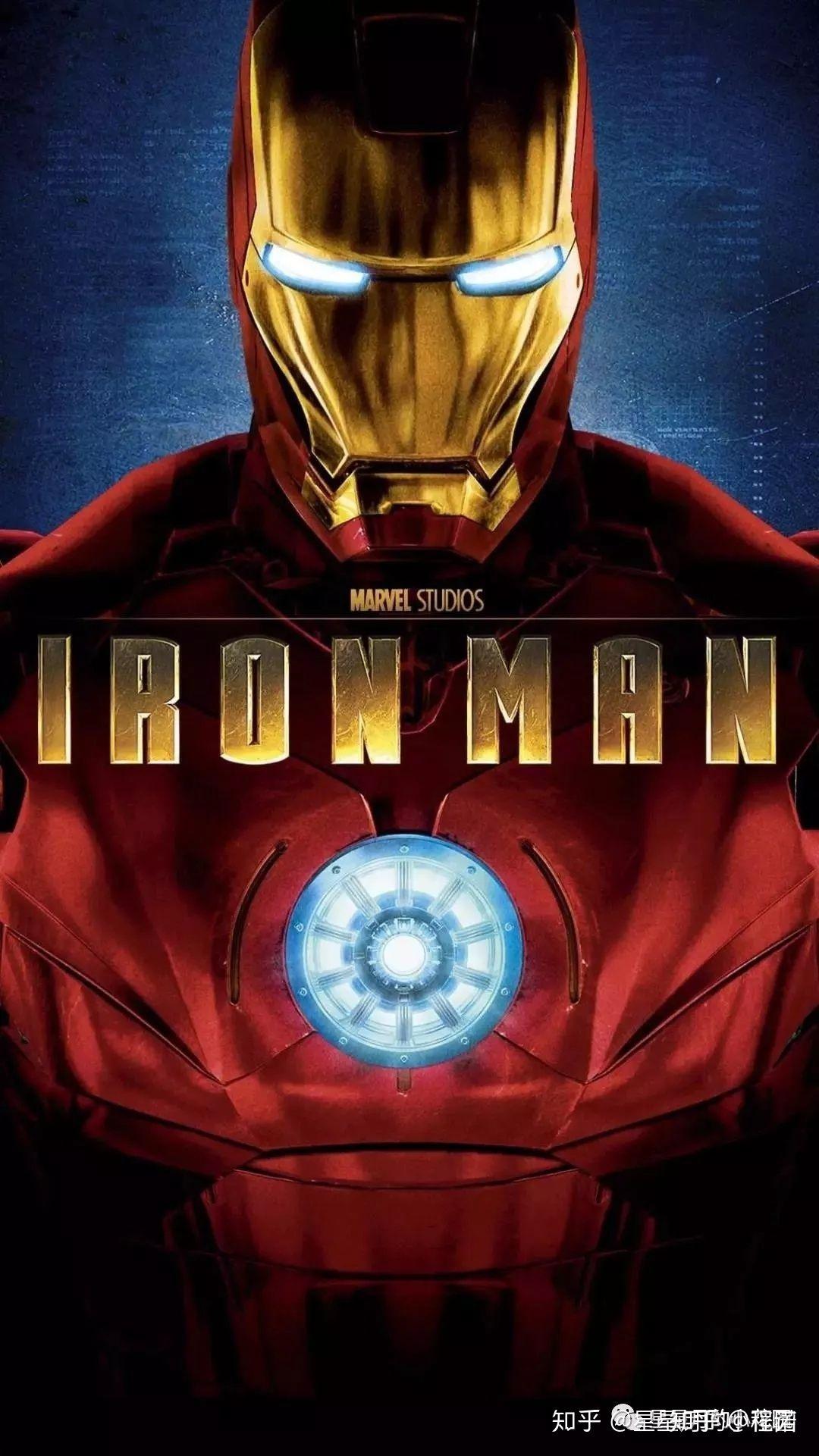 有哪些托尼斯塔克的壁纸? - 知乎