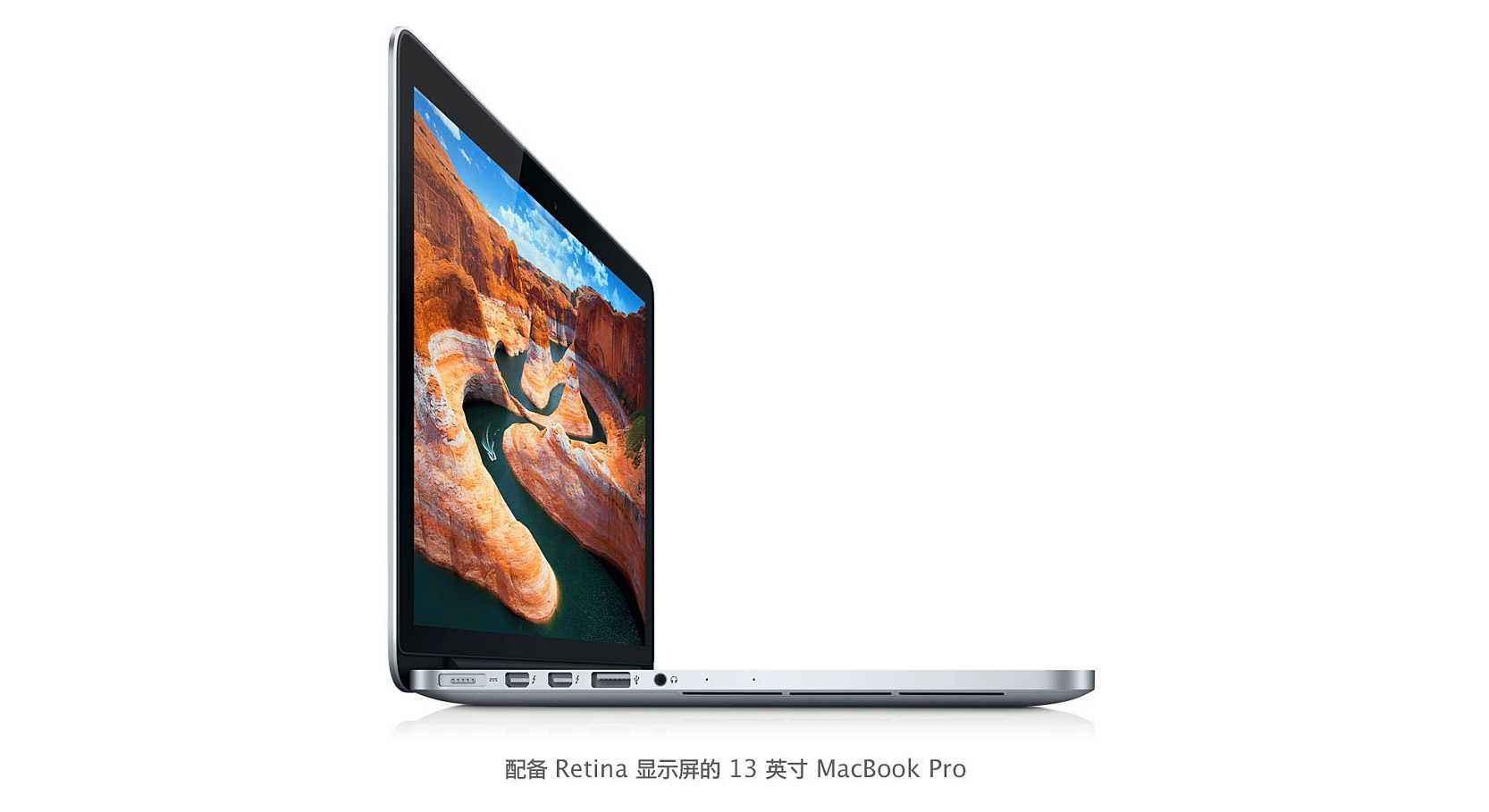 2020年为什么还要买2015年MacBook pro MF840 ？ - 知乎