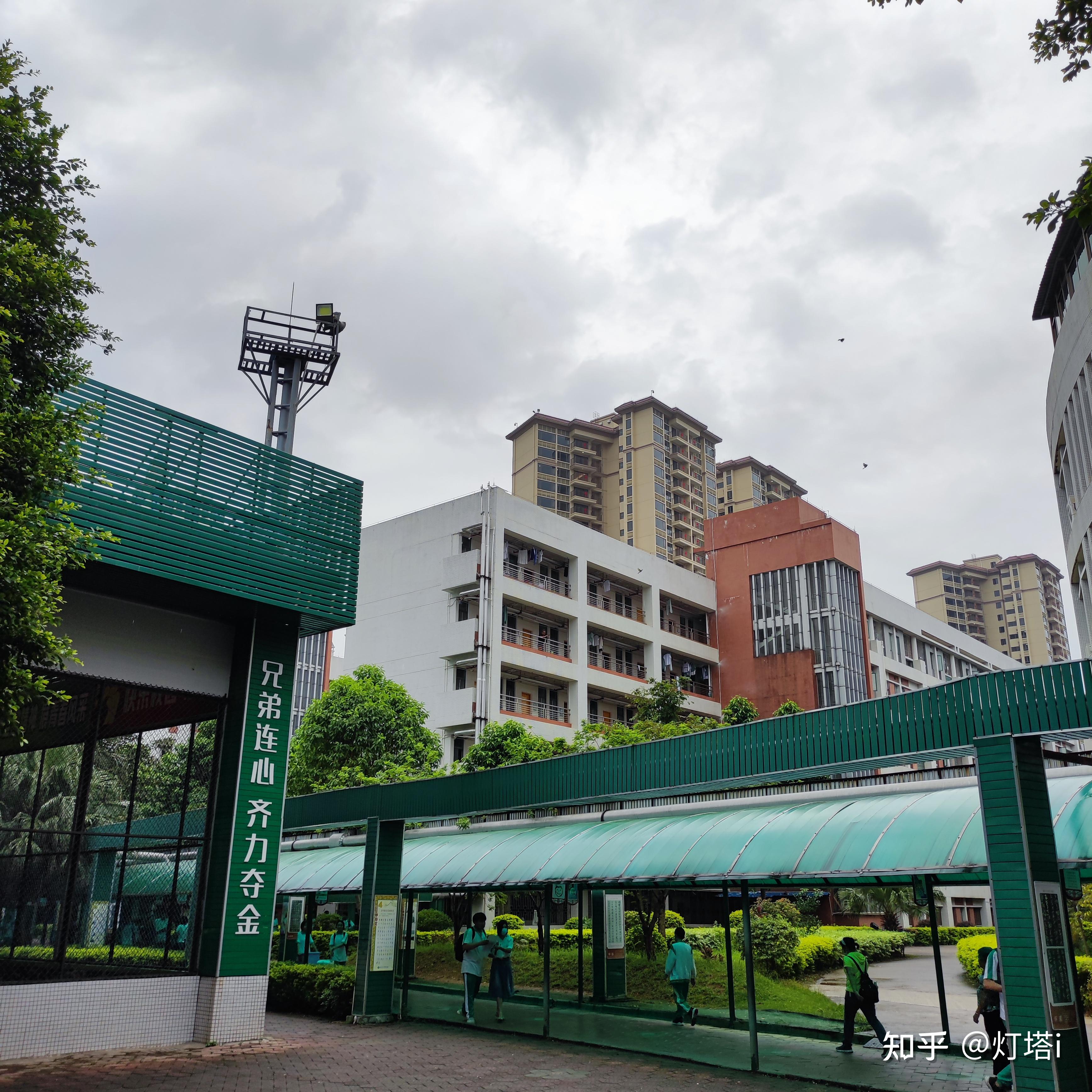 在清远市第一中学实验学校清实就读是一种怎样的体验