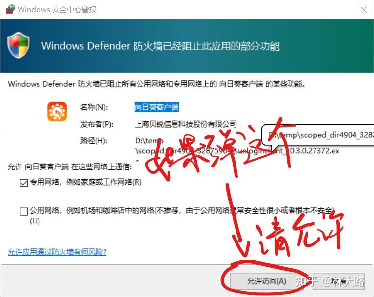電腦沒聯(lián)網(wǎng)有ip地址嗎_江北區(qū)魚嘴鎮(zhèn)有電腦培訓(xùn)機(jī)構(gòu)沒_電腦上沒有任何瀏覽器