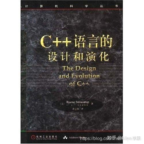 C++推荐书籍从入门到进阶 - 知乎
