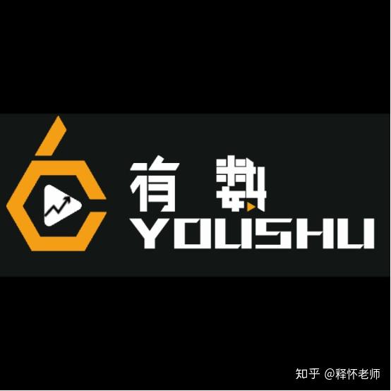 标题超详细直播脚本设计提高转化解决转粉率低