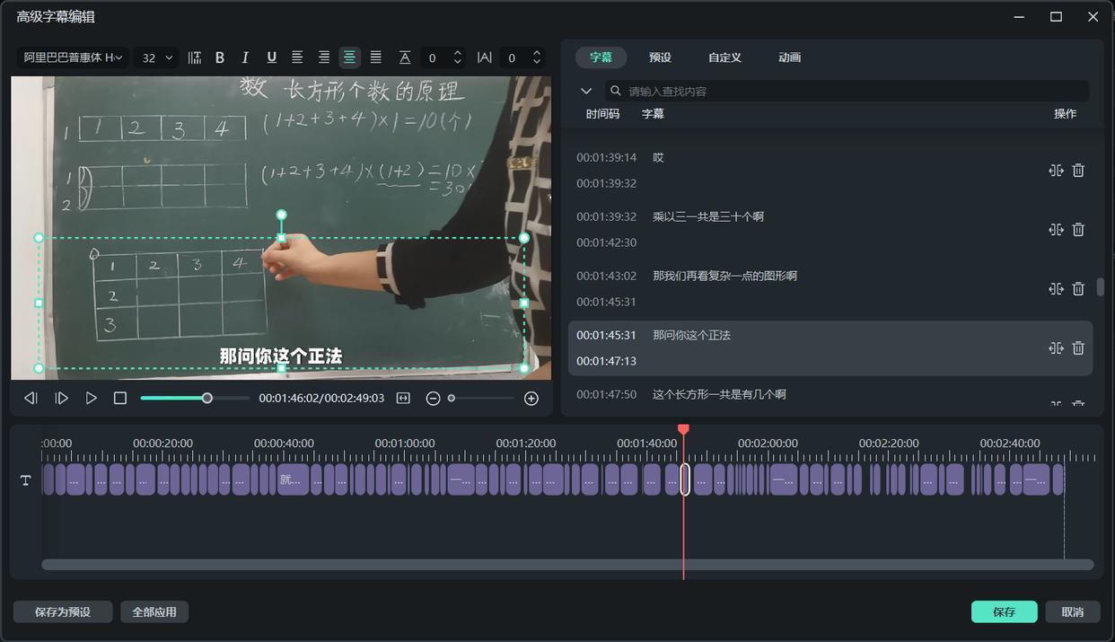 新手小白怎么制作剪辑企业宣传片?一篇文章讲完企业宣传片后期剪辑思路,附8个企业宣传片制作必备的素材网站推荐!(建议收藏) - 知乎
