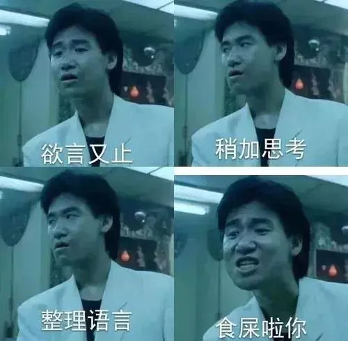 美术分享逆天了这个美院的毕业生隐形实力都这么强的吗