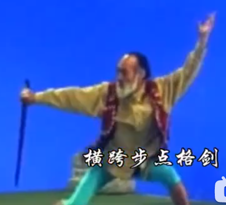 有没有兵击大佬能详细讲讲于承惠双手剑法? - 知乎