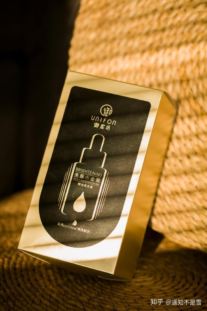 御泥坊5款面膜测评 - 知乎