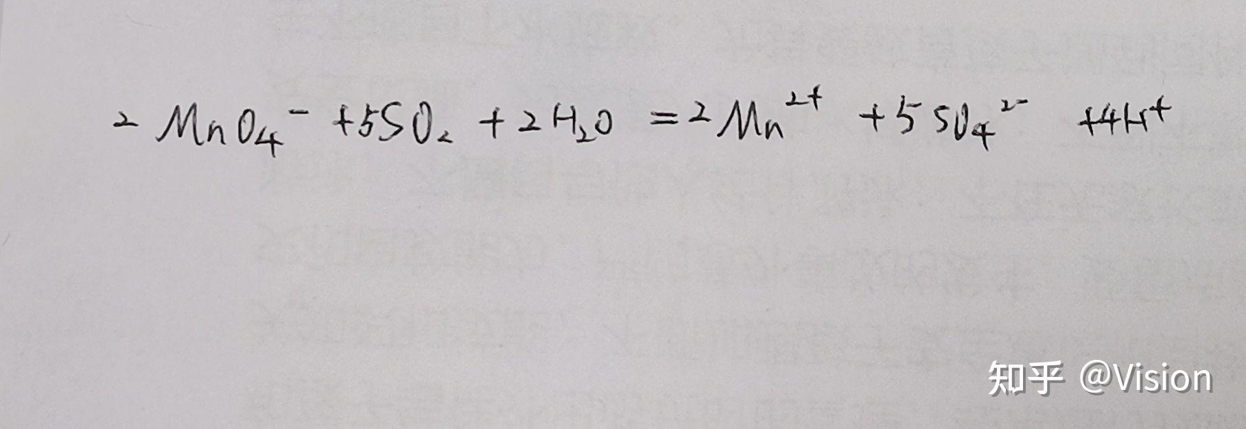 高锰酸根和二氧化硫的离子方程式怎么配出来的? - 知乎