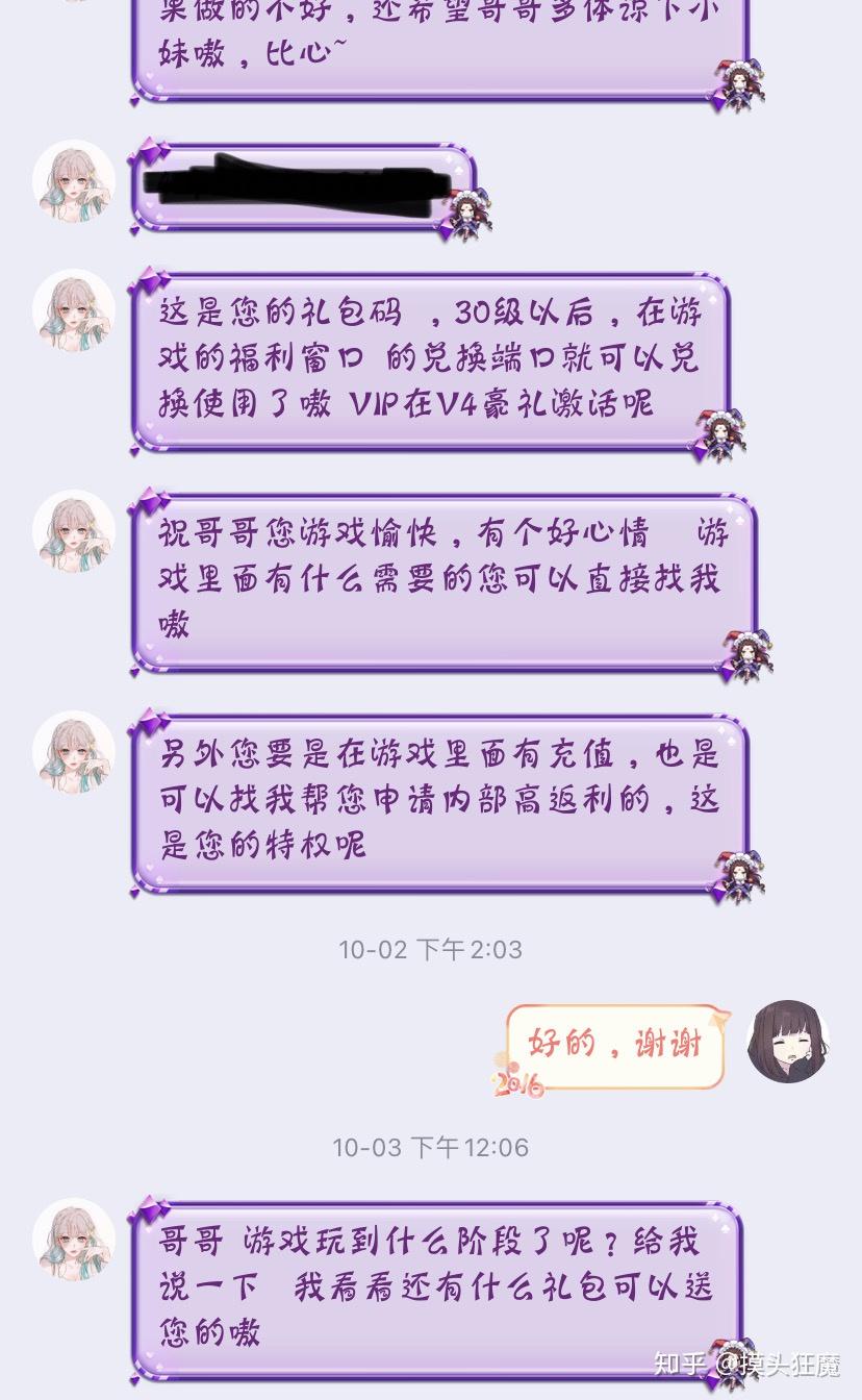 v2-c4be7fa893e15afeb0d664b9cf7cd95c_r.jpg