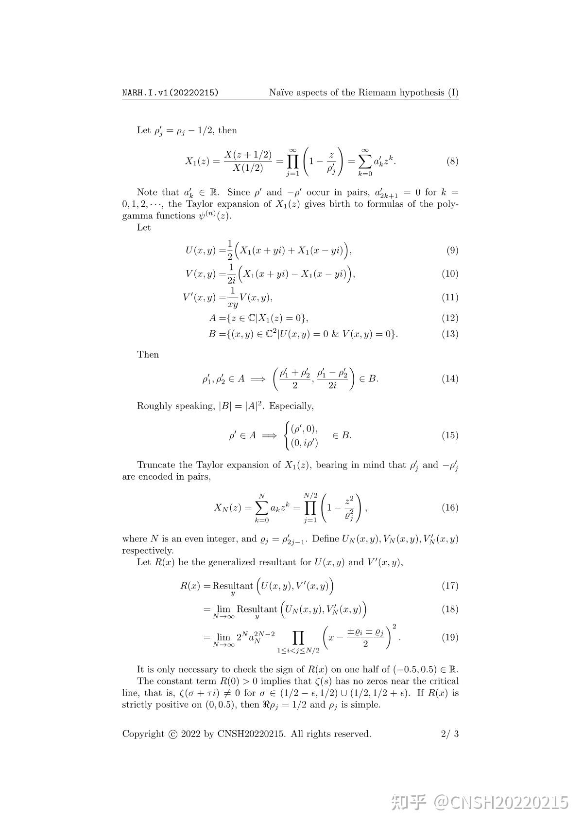 黎曼猜想的朴素方面第一部分