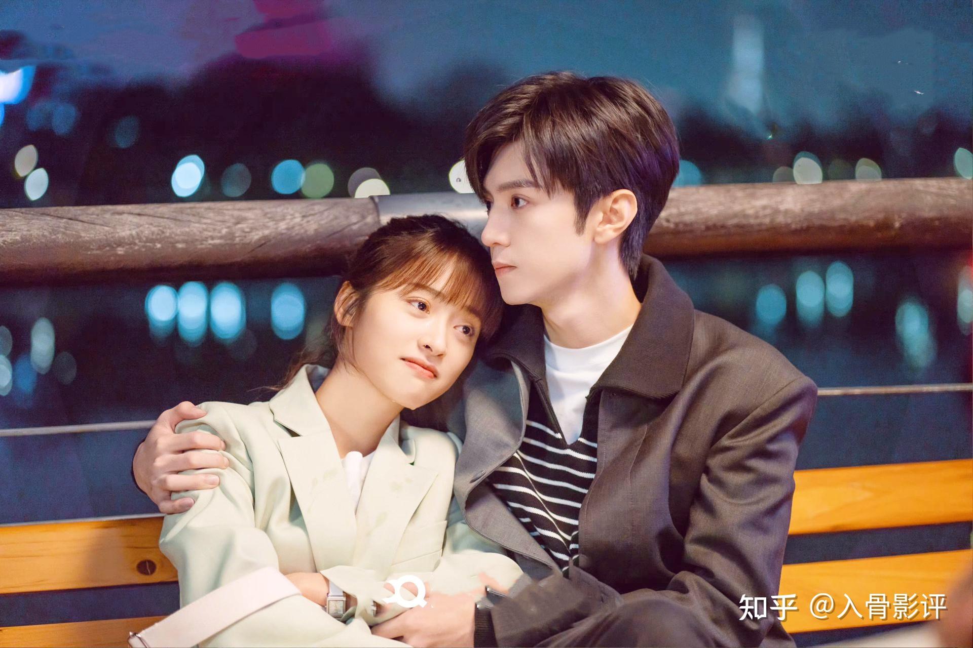 沈月和陈哲远在《我的反派男友》中的 cp 感如何? - 知乎