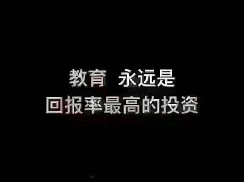啥是大自考小自考 v2-c4c42b124b958e8f5722dc8099f5426f_1440w.jpg?source=172ae18b