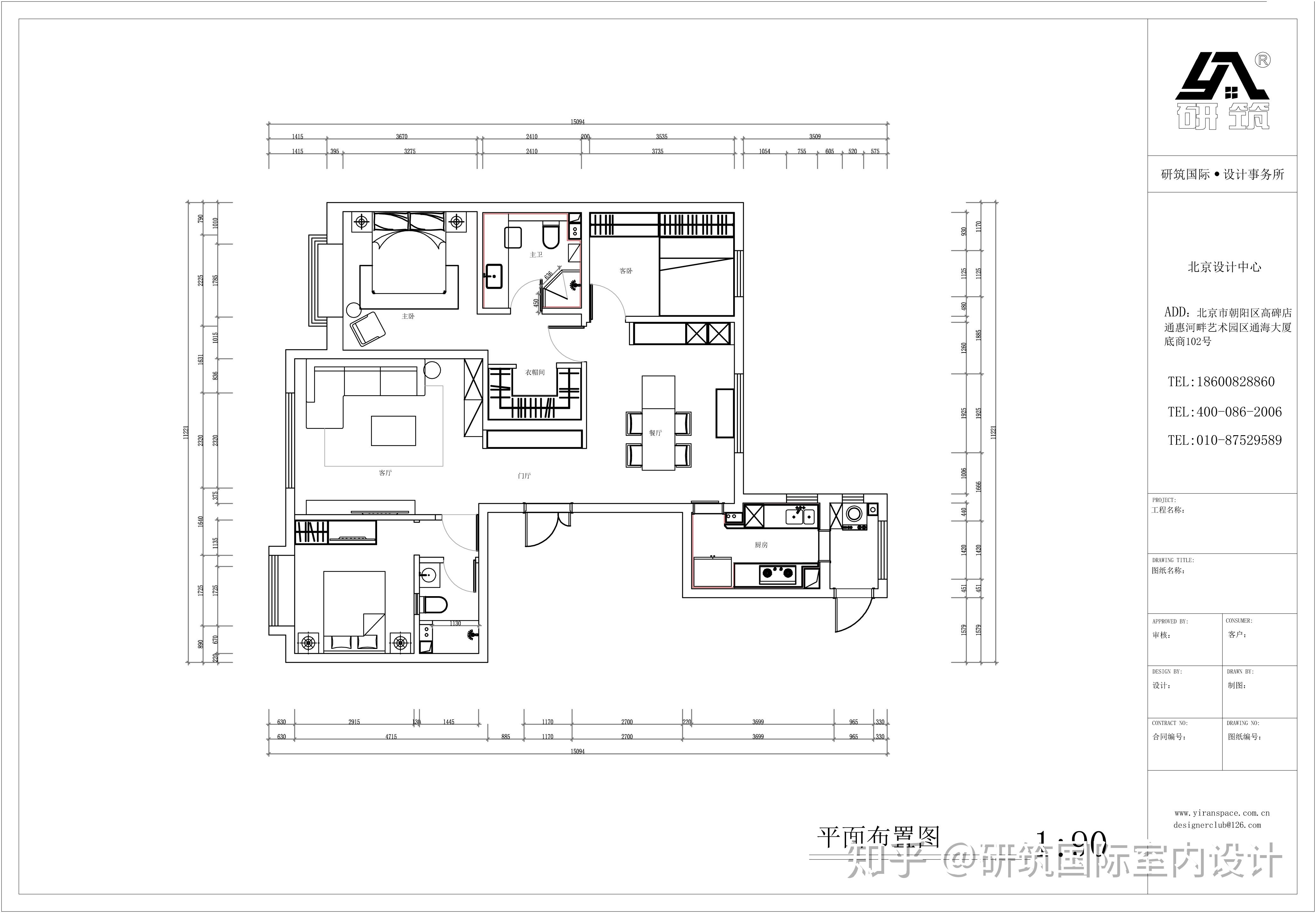 138平的單身公寓遇到深與淺的碰撞讓現代簡約更顯質感