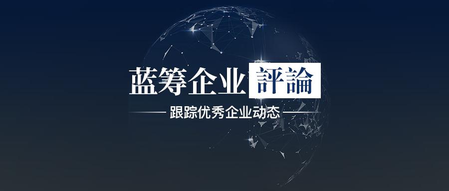 华夏航空逆势扩充机队 疫情中的后起之秀 知乎 华夏航空逆势扩充机队 疫情中的后起之秀 知乎