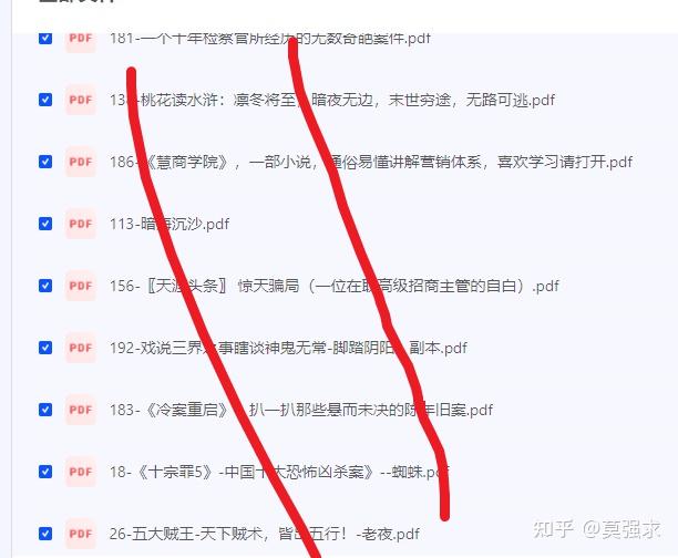 天涯论坛关闭后，除了知乎，大家都在逛什么？  第2张