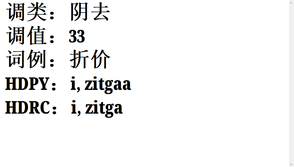 v2-c4ca0ececdd8ec633b599b91f28f6c9c_r.jpg