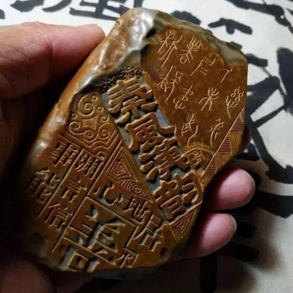 玉雕中的锦灰堆