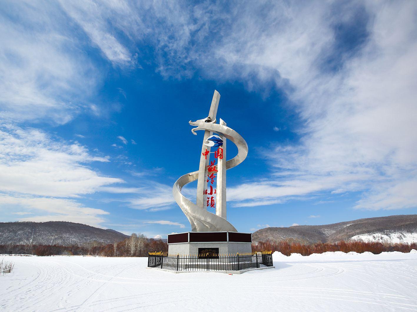 夏天去大兴安岭玩什么感觉